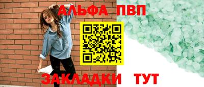 мет Тулун