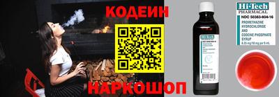 первитин Тула