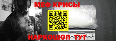 мет Тулун