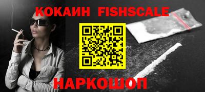 молекула духа Туймазы
