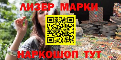 молекула духа Туймазы