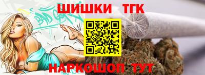 мет Тулун