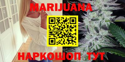 молекула духа Туймазы