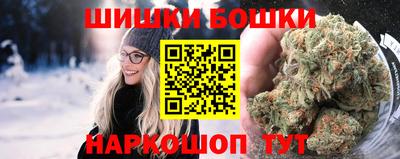 молекула духа Туймазы