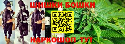 первитин Тула