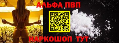 мет Тулун