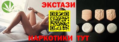 мет Тулун
