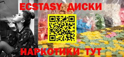 молекула духа Туймазы