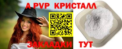 мет Тулун