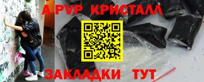 мет Тулун