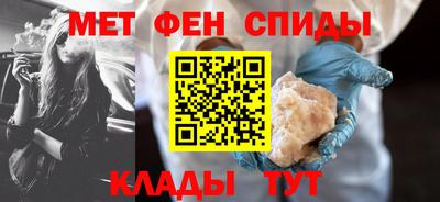 мет Тулун
