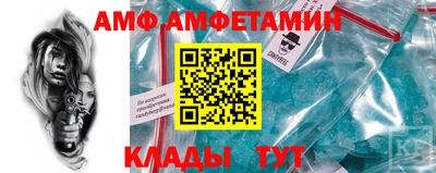 мет Тулун