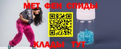 соль курить ск Уссурийск