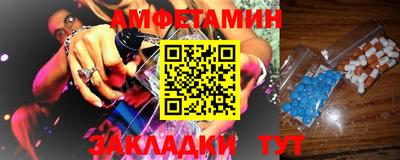 мет Тулун