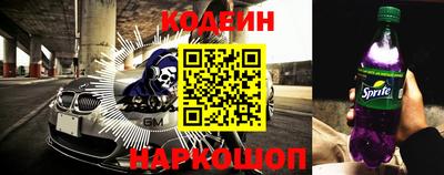 прущие крисы Усть-Джегута