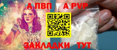 мет Тулун